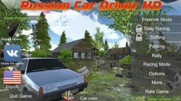 Russian Car Driver HD